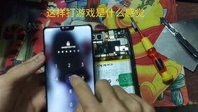 国产屏换外屏拆机视频,轻松掌握手机屏幕更换技巧
