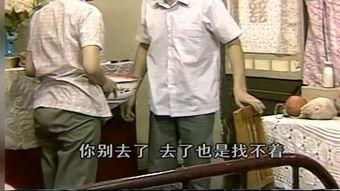 国产老表爱拍唐装视频,视频走红网络