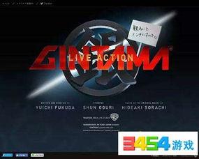 国产普通话视频磁力,魅力无限，磁力无限