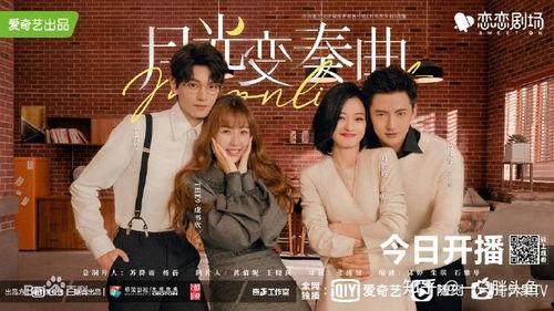 外国人看国产剧网剧视频,揭秘中外观众的不同解读