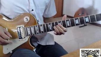 国产电吉他评测视频大全