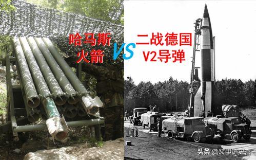 火箭在线视频精国产