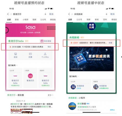 怎么搜国产区视频,深度解析搜索技巧与热门资源