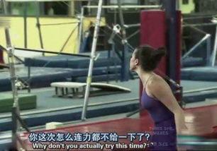 国产美女爆菊视频