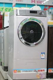 国产洗衣机事件视频大全,揭秘行业真相与消费者权益