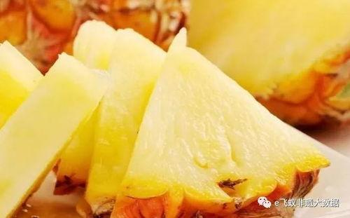 国产凤梨怎么切好吃视频,国产凤梨美味解锁指南