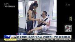 国产在线码观看清码视频,畅享清码视频的便捷之旅