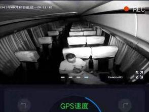 国产车自动报警视频,守护行车安全的智能守护者