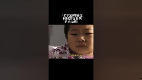 感人国产电影讲解视频,国产感人电影背后的感人故事