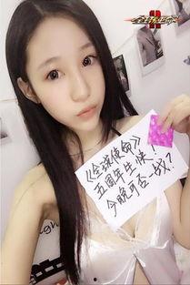 国产嫩妹视频在 线