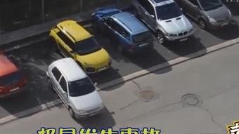 买国产车骗局揭秘视频,警惕这些常见骗局！