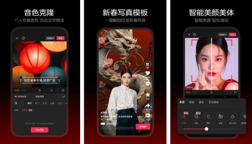 国产甜酷贴纸怎么用视频