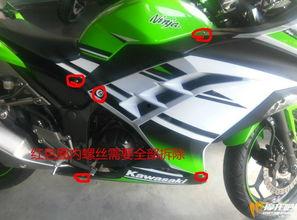 国产小忍者改装护杠视频,改装护杠视频大揭秘