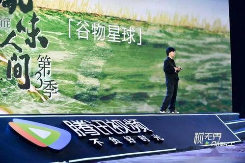 长视频国产纪录片,长视频国产纪录片深度解读