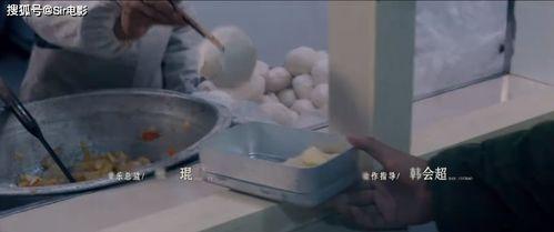 国产大香煮免弗视频,揭秘烹饪新潮流