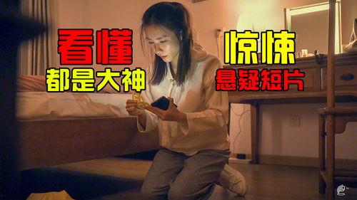 在哪里看国产小视频,解锁精彩瞬间