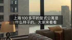 国产联动上翻门安装视频,轻松掌握安装技巧